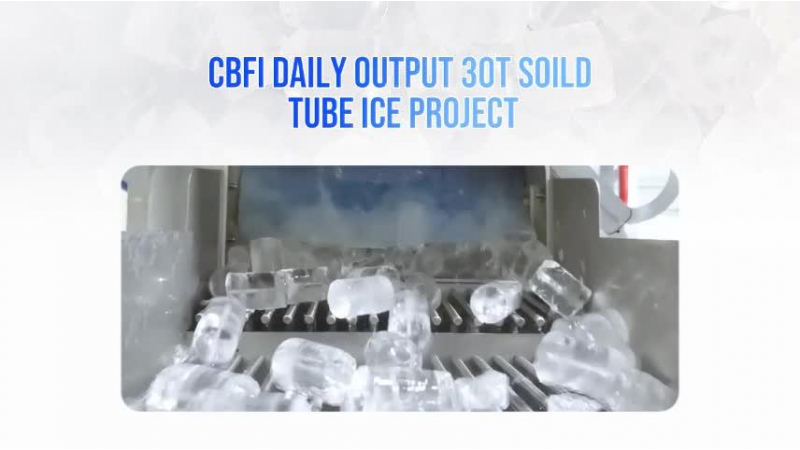 Завод по производству трубчатого льда производительностью 30 тонн в день(TV300)