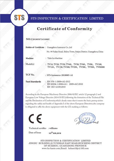 Сертификат CE на льдогенератор трубчатого льда