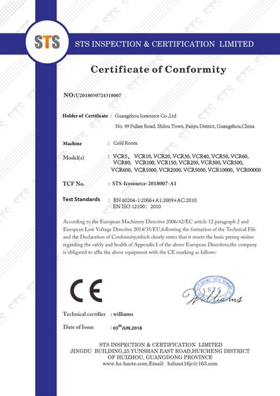 Сертификат CE для кубикового льда