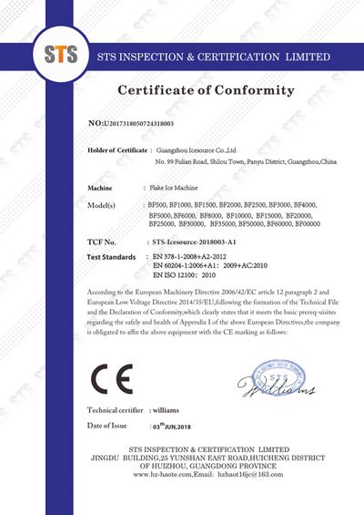Сертификат CE на льдогенератор чешуйчатого льда