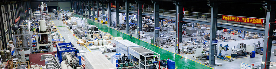 Решения для систем заморозки