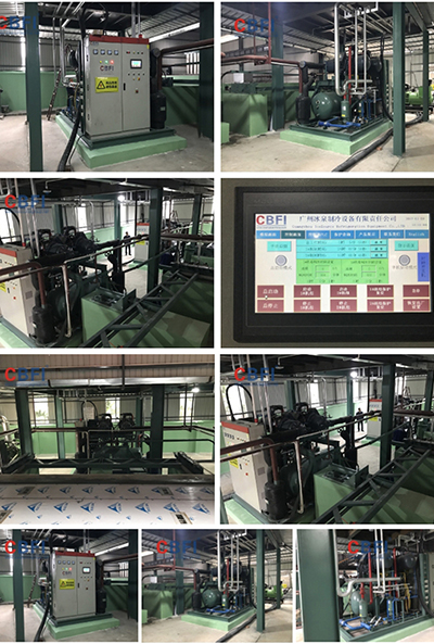 Юньнань – Рассольный льдогенератор производительностью 100 тонн